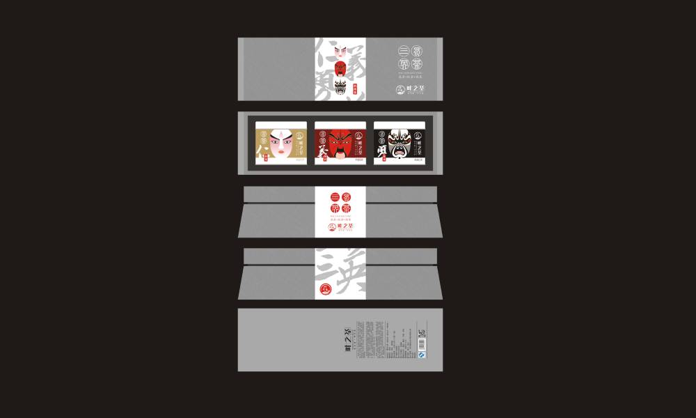 西区包装设计制作一体的核心优势——从创意到成品的无缝衔接，破解落地脱节难题